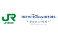 特別車両「Magical Journey Shinkansen」が10月10日(木)より運行~東京ディズニーシー®「ファンタジースプリングス」をテーマにした特別なデザインで登場~