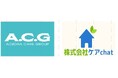 介護関連事業の㈱ACG/あおぞらケアグループと株式会社ケアchatとの資本業務提携について