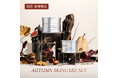 ALLPAIR DERMA LE GINZA会員向け秋キャンペーンを開催中