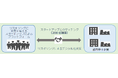 都内中小企業にデジタル化推進講座を提供するスタートアップを募集します ≪令和8年度スタートアップを活用したリスキリングによる中小企業デジタル化支援≫