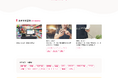 2つのメディアを統合し、新Webメディア「ユビはっく」が始動!