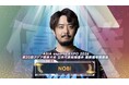 TeamYAMASA所属「NOBI」選手、第20回アジア競技大会（2026/愛知・名古屋）eスポーツ「鉄拳8」部門の日本代表候補選手に決定