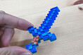 【新特典・マイクラの剣プレゼント！】3Dプリンターで作った「自分色に塗れる剣」が登場！9/22・23武蔵小金井で開催のマイクラ×元素イベント