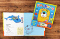 【数量限定！】子どもの脳力を育むしかけ絵本『ドアをあけたら うみのおうち』のサイン本が、「絵本ナビ」サイトにて発売決定！