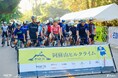 「第2回 MAY31cycling 阿蘇山ヒルクライム」開催、500名を超えるサイクリストが阿蘇に集結