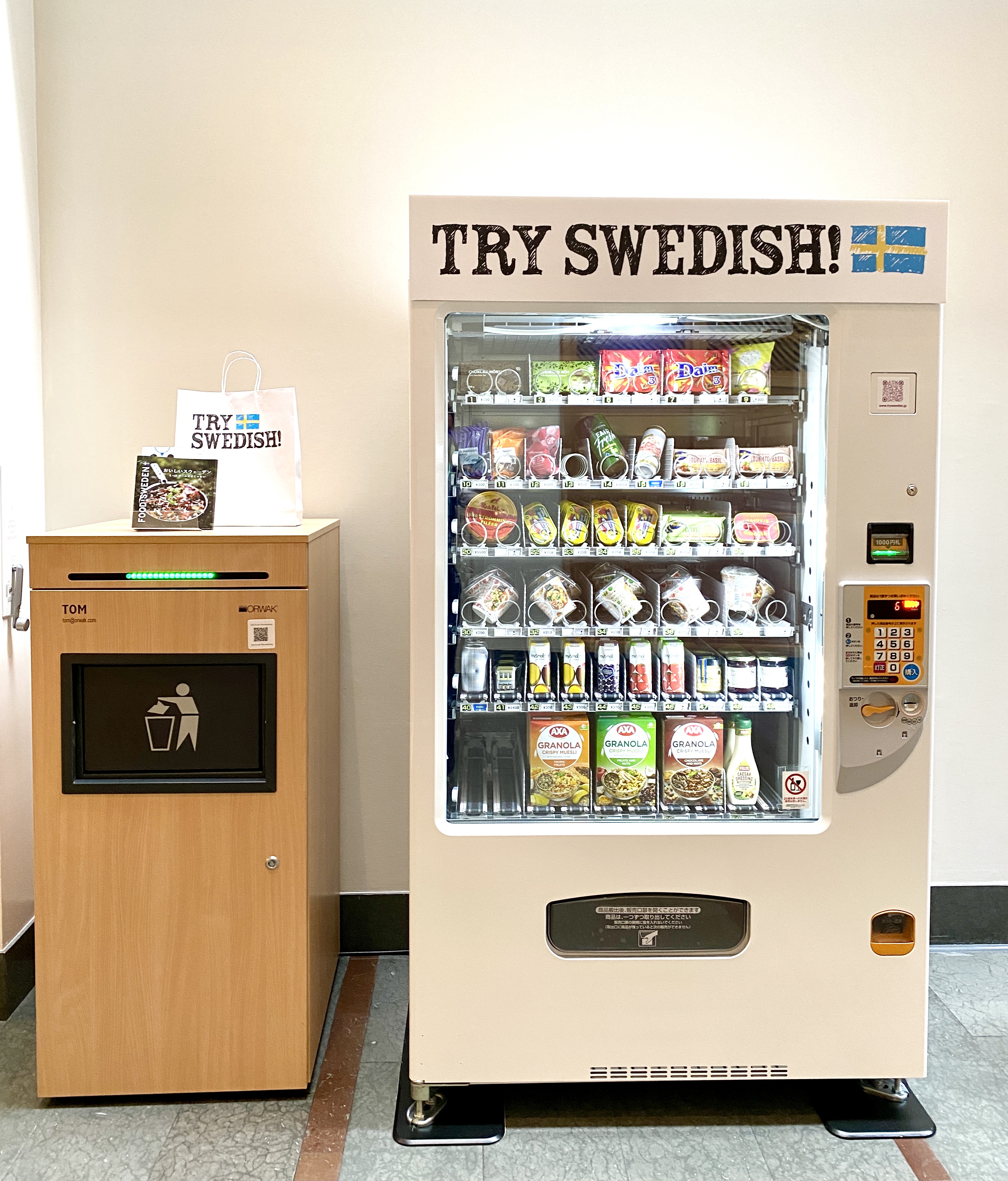 スウェーデンの食文化を推進するプログラム Try Swedish の自動販売機が複合施設green Springsにて3日間限定で初公開 スウェーデン大使館 商務部のプレスリリース