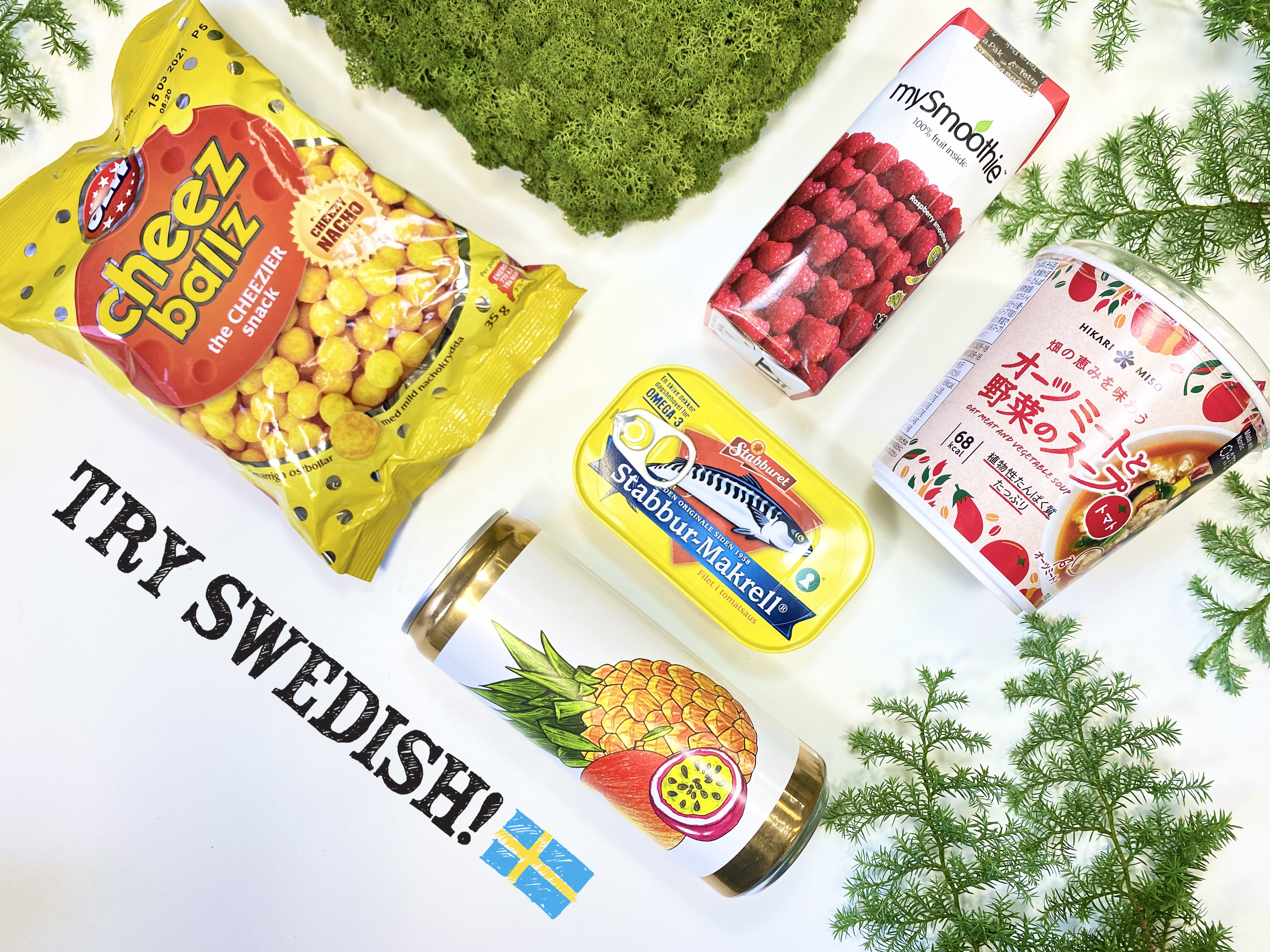 スウェーデンの食のプログラム Try Swedish 初のポップアップストアがikea原宿内にて期間限定開催 スウェーデン大使館 商務部のプレスリリース