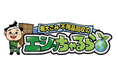 【新サービス】不用品回収「うっちゃるら」から、回収に伴うCO₂をカーボン・オフセットする「エシッちゃるら」を提供開始！