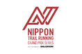 賞金総額1,000万円 「NIPPON TRAIL RUNNING GRAND PRIX SERIES」 2026年 開幕