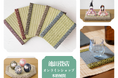 国産い草を使用した畳の小物置きなどを販売　広島市の池田畳店がオンラインショップを本格展開