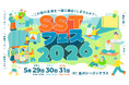 体験して、つながって、この街をもっと好きになる。 品川シーズンテラス、初の共創型イベント「SSTフェス2026」開催決定！