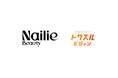 リワード提供型リテールメディア「トクスルビジョン」、ネイル予約アプリ「Nailie Beauty（ネイリービューティー）」に導入開始