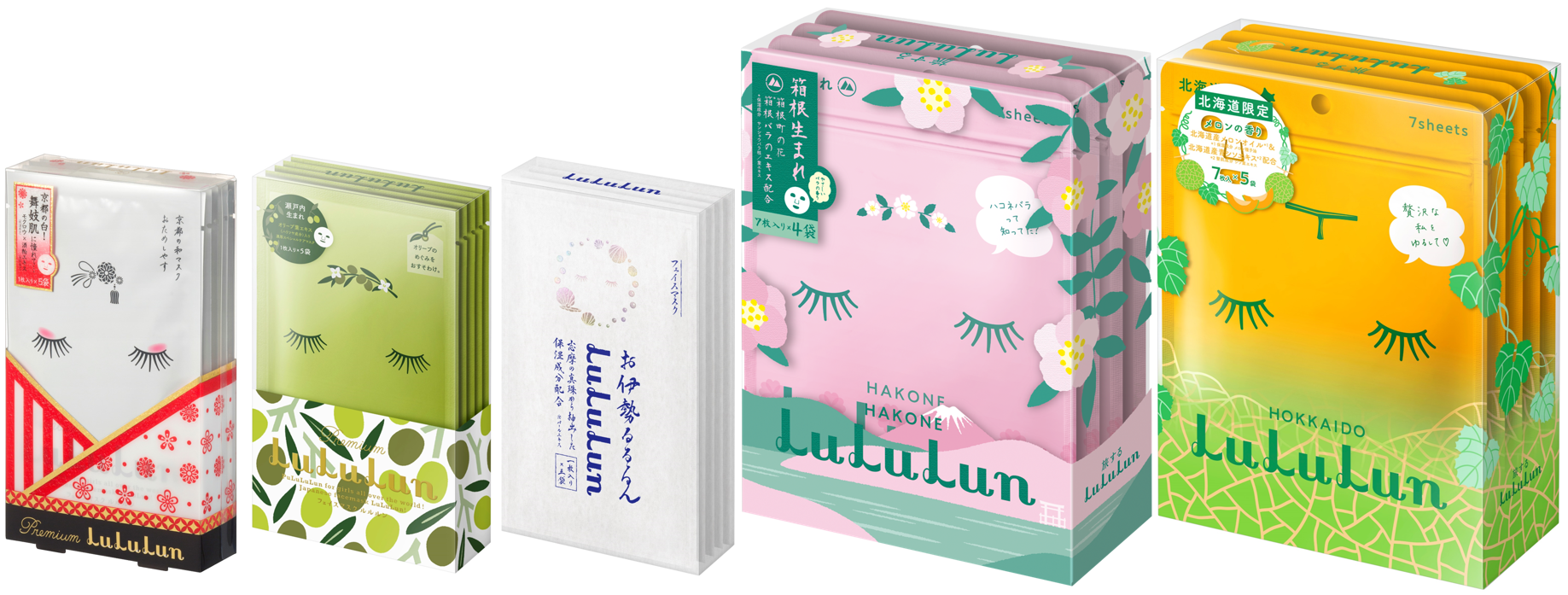 送料無料（沖縄配送） LuLuLun ルルルン ご当地 25種類 セット - 通販