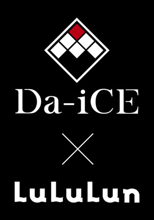 Da-iCE×ルルルンのコラボフェイスマスクが誕生！「Da-iCE ARENA TOUR