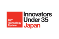 MITテクノロジーレビューが主催する国際アワードの日本版『Innovators Under 35 Japan 2022 in Nihonbashi』受賞者決定