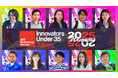 MITテクノロジーレビュー主催の国際アワード「Innovators Under 35」日本版2025年度受賞者決定