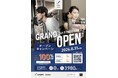 🎊Life Fit萱島駅前店が8月３１日にGROUND OPEN🎊