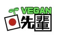 株式会社SENPAI GUIDE、「日本語先輩」に続く新メディア『VEGAN先輩』を始動。訪日外国人の“食の選択肢”を広げるインバウンドメディア