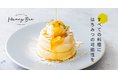 黒田養蜂園のカフェが「SHOKU LAB. Honey Bee」として2026年1月30日(金)リニューアル