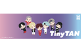 TinyTANオフィシャルライセンスプロダクト、SANGSANG JAPAN公式オンラインストアにてEC販売開始決定！