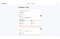 人事担当者の手間を1ヶ月あたり10時間削減!「Guidable Jobs」で「日本語診断テスト」の機能をリリース