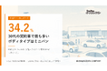20〜40代の最多はミニバン、50代・60代以上は軽スライドドア車