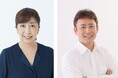 夏のスペシャルイベント“アニメ東京ステーションの七夕まつり”冨永みーなさん・高木渉さんによる声優トーク・朗読劇の公開収録を7月7日(月)実施!