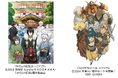 「いっしょにアニメ鑑賞会」特別プログラム『かくりよの宿飯』『SAMURAI 7』と『白蛇伝』を上映!