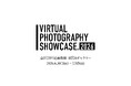 Virtual Photography Showcase 2026 開催決定。日本と海外のバーチャルフォトグラファー13名の作品を金沢21世紀美術館 市民Bギャラリーで展示 協賛受付も開始
