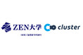 国内最大級のメタバースプラットフォーム「cluster」を運営するクラスター株式会社が新しいオンライン大学「ZEN大学(仮称・設置認可申請中)」に協力し、教育プログラムを提供予定!