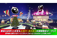 ブラックフライデー&クリスマスは「メタバースイオン」に行こう!大人気のゲームワールドが『cluster』に再登場!にじさんじ人気ライバー 伏見ガクさんの描き下ろし壁紙(全3種)プレゼント!