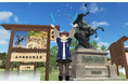 鹿児島県日置市のメタバース空間「ネオ日置」、2025年11月27日（木）新エリアオープン！地域とクリエイターが共創する新たな交流の場としてリニューアル
