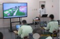 クラスター、美祢社会復帰促進センターにVR職業訓練プログラムを提供