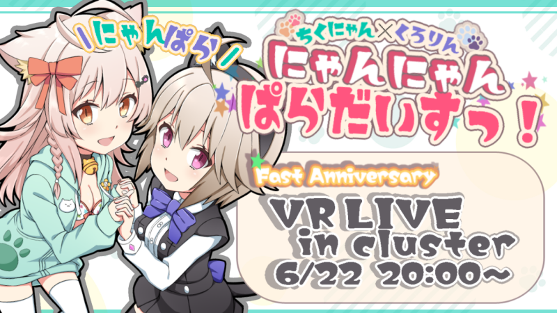 D17626 51 862770 0
