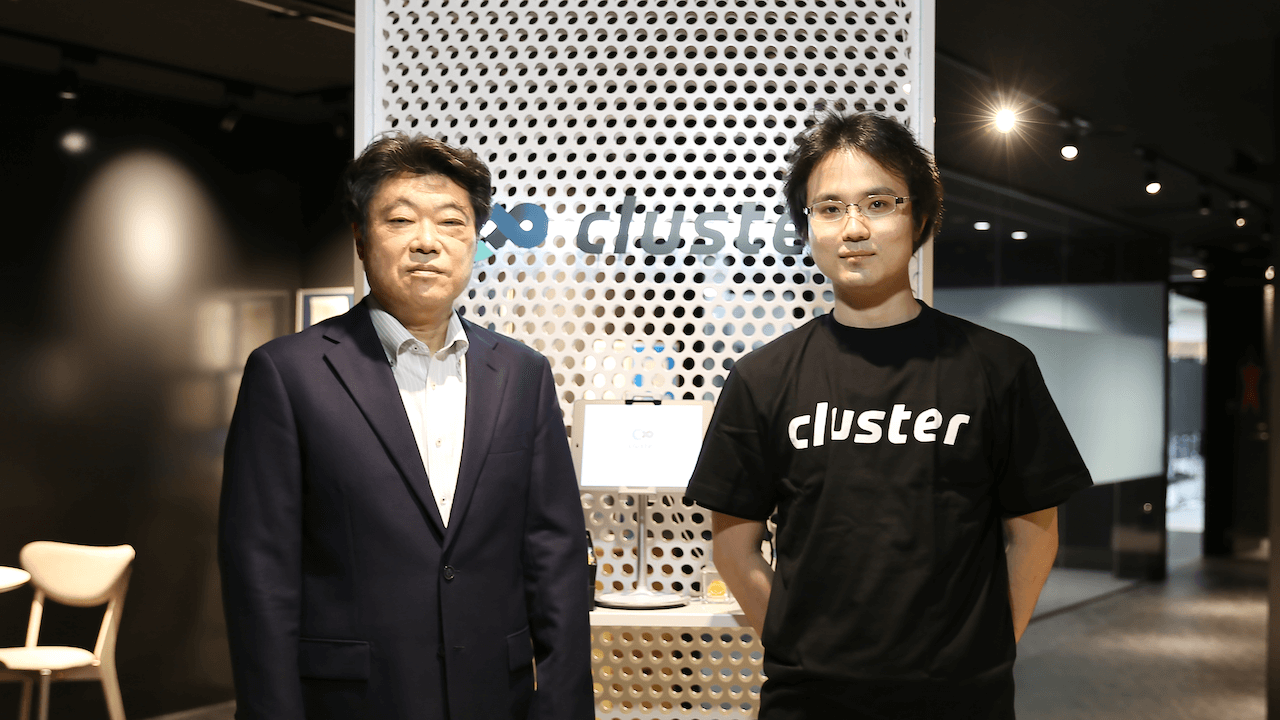 元ソニー コンピュータエンタテインメントcto岡本伸一氏がバーチャルsns Cluster 運営会社の特別顧問に就任 クラスター株式会社のプレスリリース