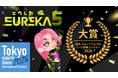 対戦型ゲーム『EUREKA5』が東京eスポーツフェスタの対戦型ゲーム開発コンテストで大賞を受賞！