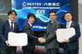 NEXTES、世界有数のスマートバッテリー企業AESCと1.5GWhの蓄電池セル戦略的調達契約を締結