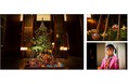 2021年 アンダーズ 東京のクリスマスツリー「WA-YO Fusion Christmas Tree」　51階 ホテルロビーに登場「異なる文化の融合」と「新たな未来の創造」を表現