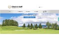 ヘブン・リトリート、世界最大級のゴルフ場検索サービス「Check A Golf」と業務提携。