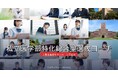 【入塾金無料＋初月月謝半額キャンペーン実施のお知らせ】私立医学部特化総合型選抜コーチが2026年4月30日まで入塾金無料＋初月月謝半額キャンペーンを実施