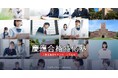 慶應25年分の問題が語る「合格の本質」。2027、独立自尊の精神で頂点へ。