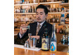 『The Japanese Shochu DISCOVERY Experience』