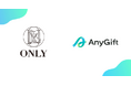 「ONLY」にて、店舗で使える『AnyGift』のデジタルチケットの販売を開始