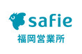 セーフィー、福岡市「天神住友生命FJビジネスセンター」に「福岡営業所」を開設