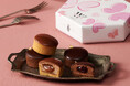 ベルギー王室御用達チョコレートブランド「ヴィタメール」2025年1月10日(金)よりバレンタイン・ホワイトデー期間限定ショコラを販売いたします