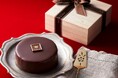 濃厚チョコレートケーキに想いをぎゅっと詰め込んで。【アンテノール】のバレンタインギフト