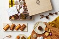 四季菓子の店 HIBIKA(ひびか)はオンラインショップにて秋の四季菓子を8月25日(月)より先行受付開始。限定商品も。