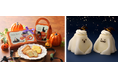【アンテノール】ハロウィン限定スイーツ!いたずらネコや可愛いおばけと楽しい秋のティータイムを。