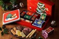【アンテノール】おもちゃ箱のような特別なギフト2025年クリスマス焼き菓子コレクションを発売いたします