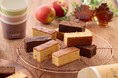【MAKE BAKE℃】【新商品】しっとりバターケーキ『Butter Baton』